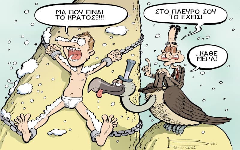Πλασάρουν το κλείσιμο δρόμων ως «ιδανική λύση»