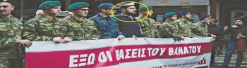 Ποινή φυλάκισης στο ναύτη που εξέθεσε το ρόλο του ΝΑΤΟ