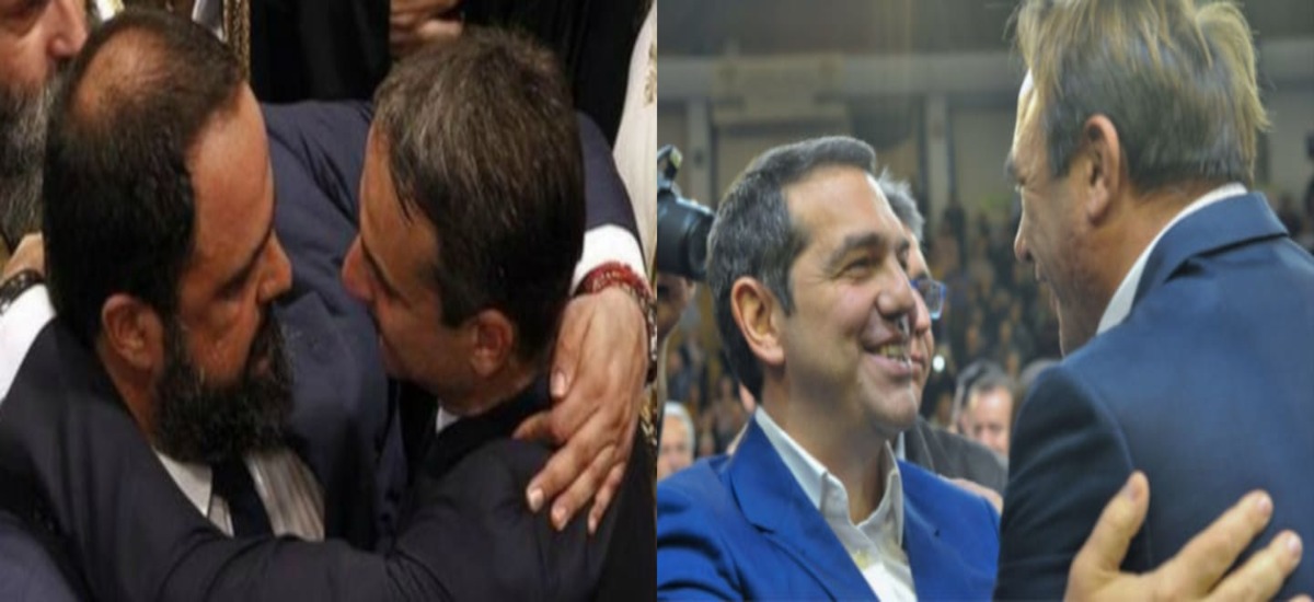 Ποιος δεν βλέπει τις διαφορές