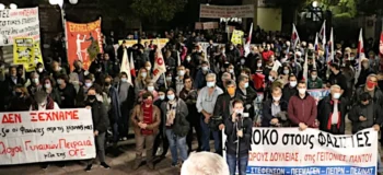 «Πολεμάμε τον φασισμό και το σύστημα που τον γεννά»