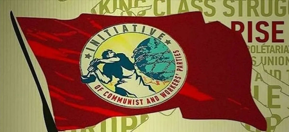 Πολιτική Απόφαση 20ού Συνεδρίου του ΚΚΕ - Επίλογος