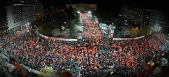 Πολιτική Απόφαση 20ού Συνεδρίου του ΚΚΕ - Μέρος 1ο
