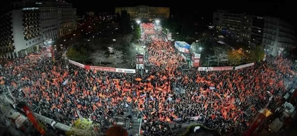 Πολιτική Απόφαση 20ού Συνεδρίου του ΚΚΕ - Μέρος 1ο