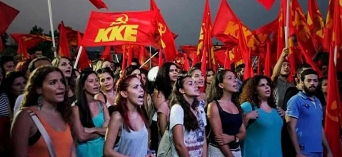 Πολιτική Απόφαση 20ού Συνεδρίου του ΚΚΕ - Μέρος 5ο