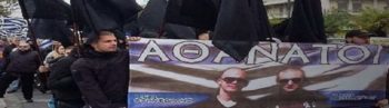 Που να σε κρύψω γιόκα μου, να μη σε βρούνε οι κακοί