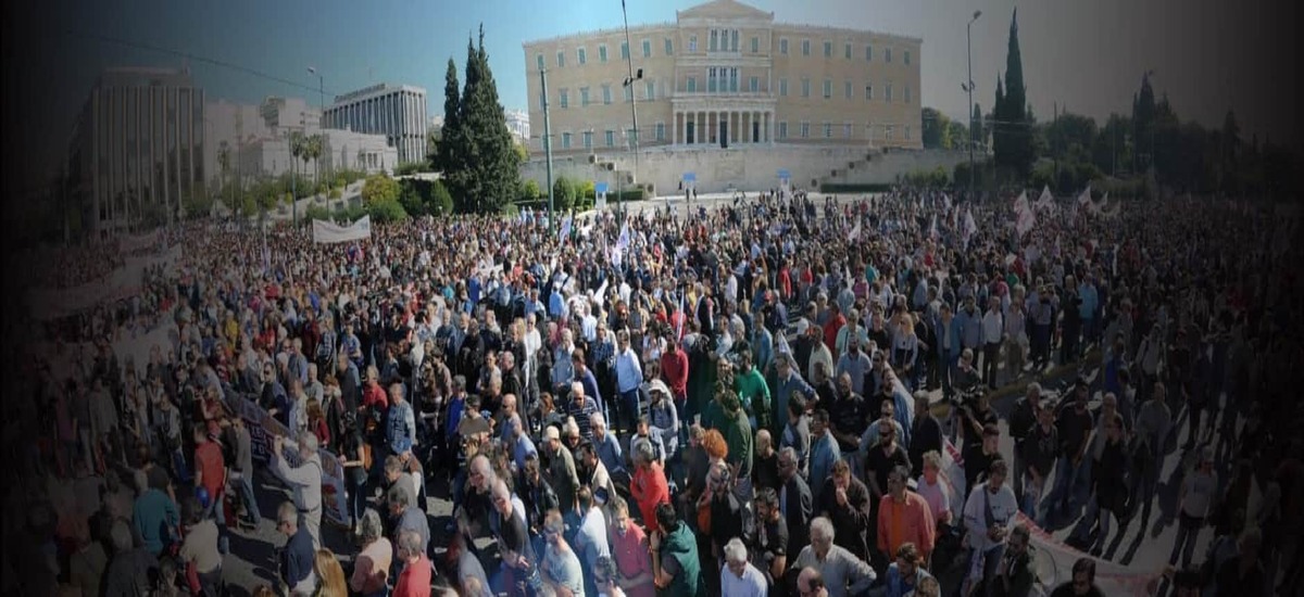 Πριν διαδηλώσεις ρώτα πρώτα: Πως; Με ποιους; Και γιατί;
