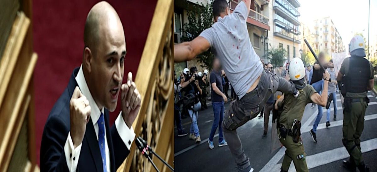 Προκαταρκτική εξέταση σε βάρος διαδηλωτή που ρουφιάνεψε ο Μπογδάνος