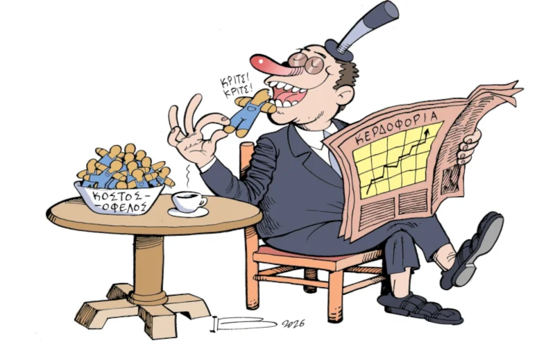 Προσβάλλουν τους νεκρούς, προκαλούν τους ζωντανούς