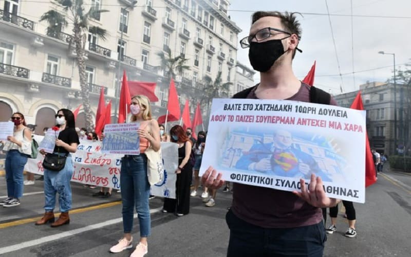 Μεγάλη σύσκεψη στο Πεδίον του Αρεως ενάντια στο νομοσχέδιο-έκτρωμα