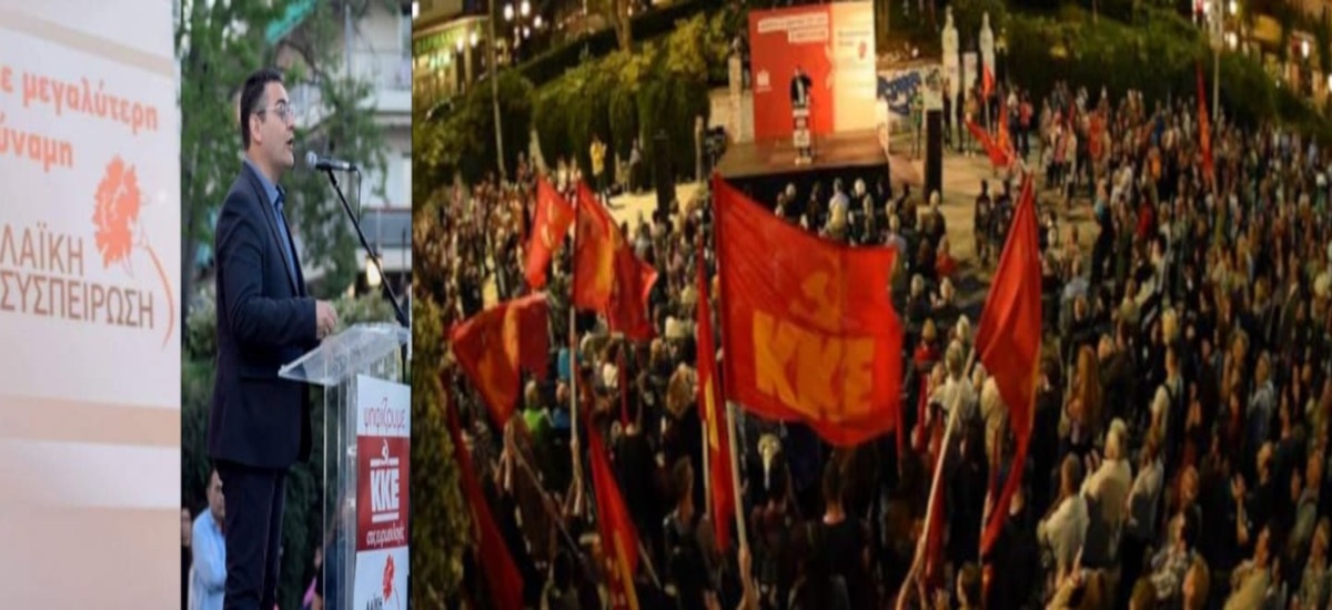 Πρωτούλης: «Η Πετρούπολη έχει παλικάρι δήμαρχο...»