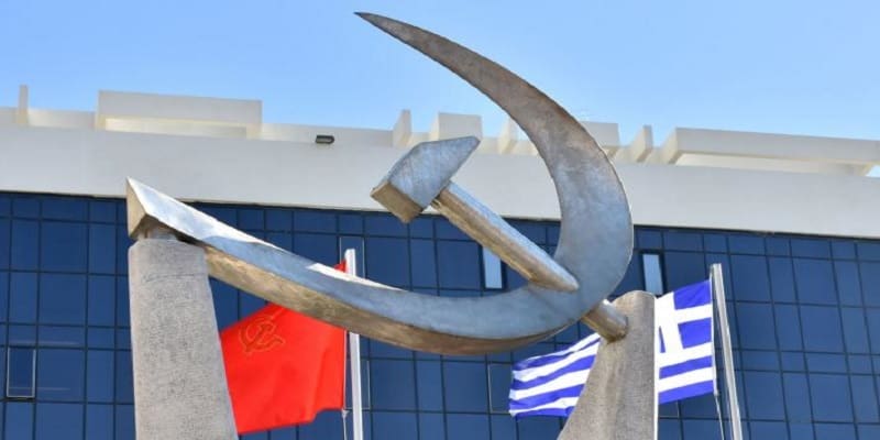 Πρόκληση για το λαό τα «ευχαριστώ» Δένδια σε Πομπέο