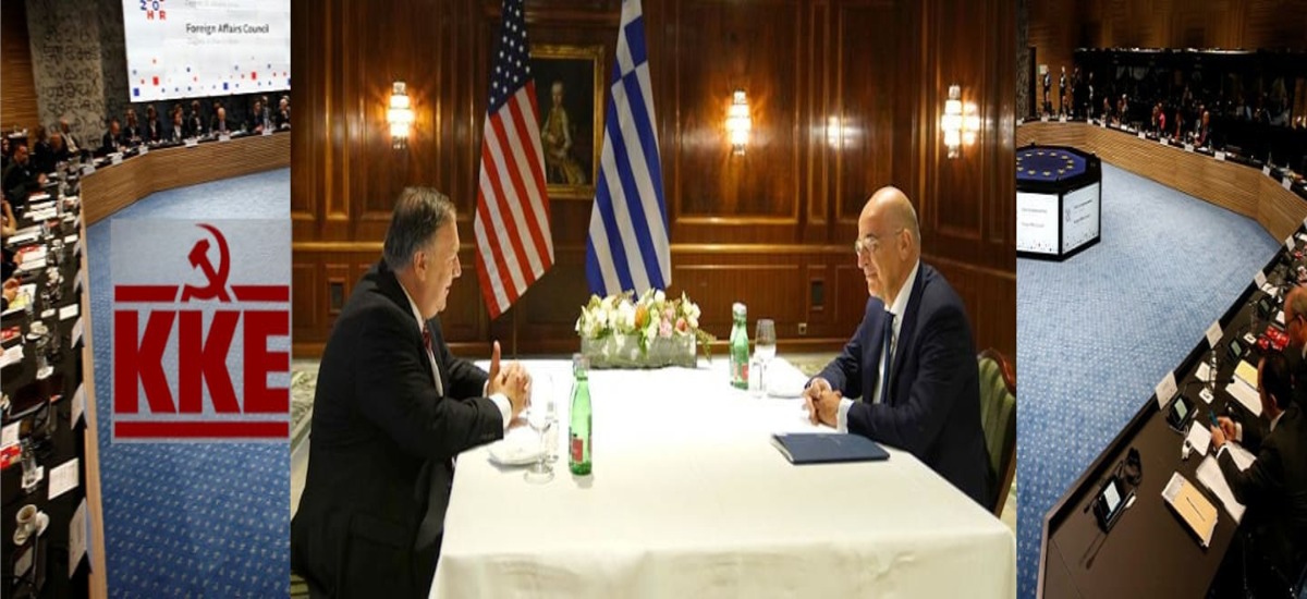 Πρόκληση για το λαό τα «ευχαριστώ» Δένδια σε Πομπέο