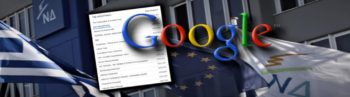 Πρώτη στην ΕΕ και 2η στην Ευρώπη η ΝΔ σε πολιτικές διαφημίσεις της Google