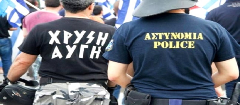 Πως είδαν οι φασίστες την επίθεση των ΜΑΤ κατά δασκάλων