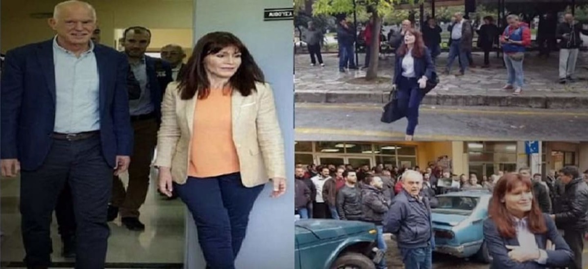 Πως είναι δυνατόν στη ΓΣΕΕ να κυριαρχεί η ΠΑΣΚΕ;