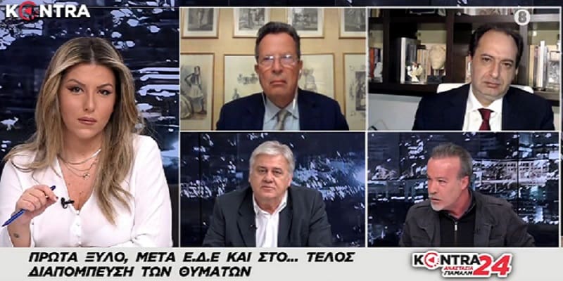 Πόσα «μεμονωμένα περιστατικά» κάνουν ένα καθεστώς;