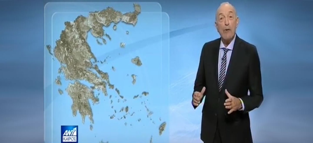 Ρατσιστικό βαρομετρικό χαμηλό από Τάσο Αρνιακό