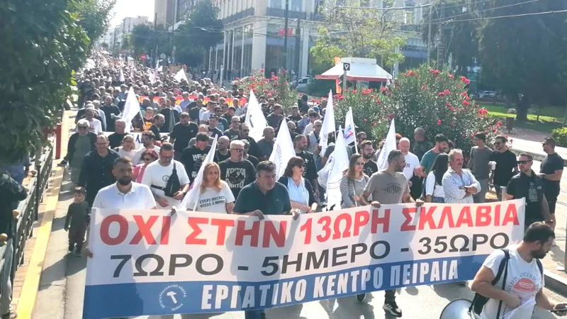 Ρεκόρ συμμετοχής ΕΚ που οργανώνουν απεργία χωρίς τη ΓΣΕΕ