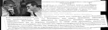 ΣΥΡΙΖΑ: «Δημόσιο συμφέρον» όλα τα τσεκούρια στις συντάξεις