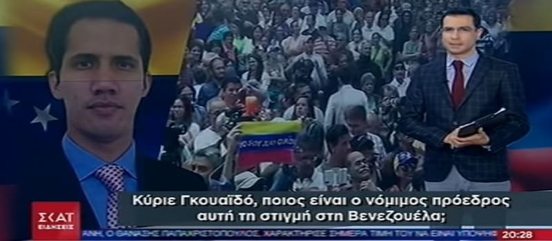 Σαββατιάτικα - Των επεμβάσεων