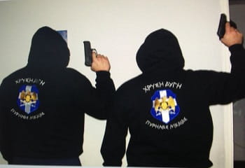 Σε έχω δει πολλές φορές εκπρόσωπε του υποκόσμου