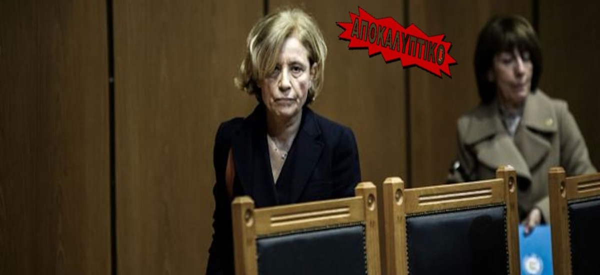 Σκανδαλώδης στήριξη των χρυσαυγιτών από την εισαγγελέα όλα αυτά τα χρόνια