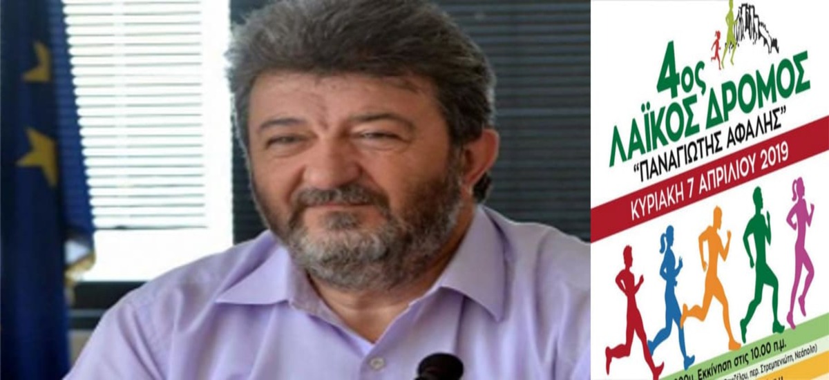 Σκυλευτές που γλείφουν χορηγούς και «ξεχνάνε» τους τιμώμενους