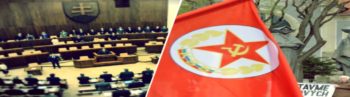 Σλοβακία: «Εγκληματική και καταδικαστέα οργάνωση» το Κομμουνιστικό Κόμμα