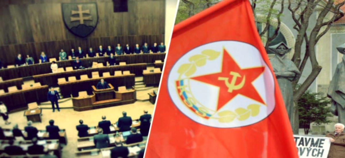 Σλοβακία: «Εγκληματική και καταδικαστέα οργάνωση» το Κομμουνιστικό Κόμμα
