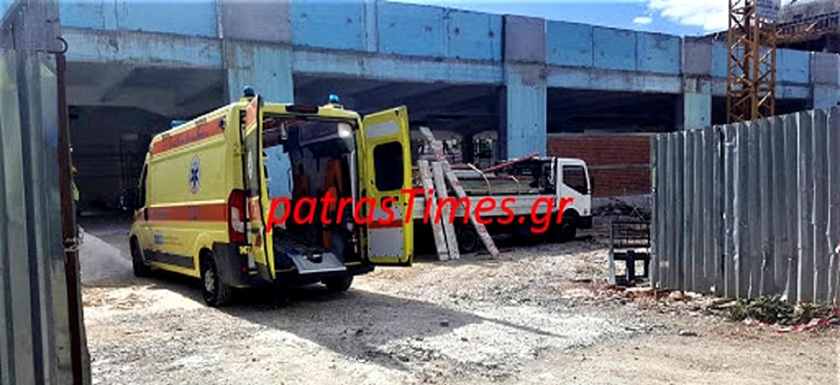 Σοβαρό εργατικό ατύχημα σε οικοδομή αλυσίδας Super Market