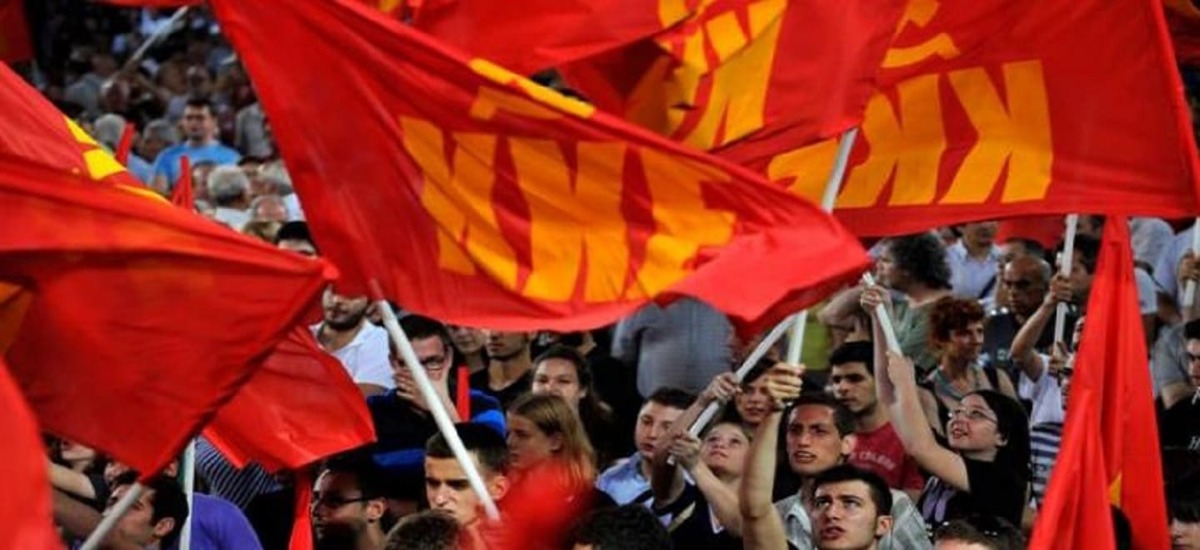 Κείμενο στήριξης στο ΚΚΕ από 360 καλλιτέχνες κι επιστήμονες