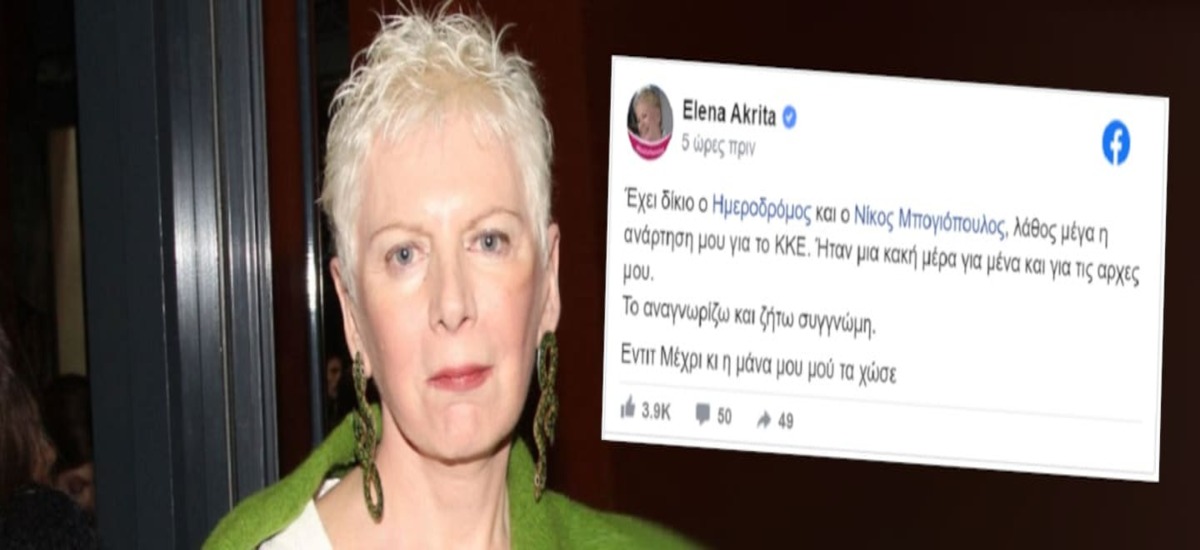 Στο μάρμαρο κρίνονται όλα