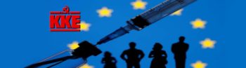 Στο σκοτάδι αφήνει η ΕΕ τα συμβόλαια με τις φαρμακοβιομηχανίες
