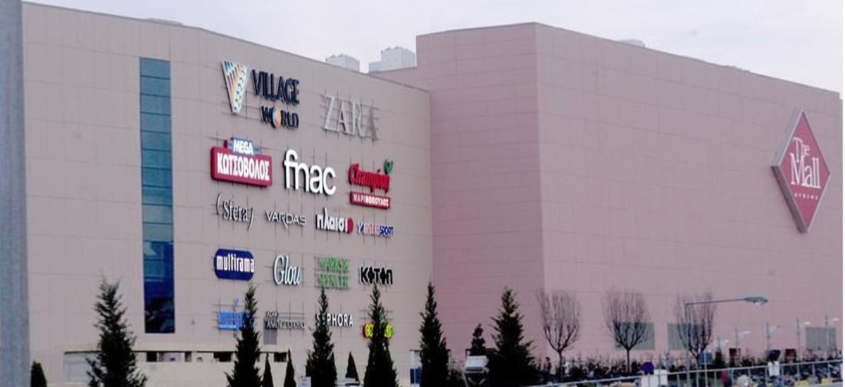 Νόμιμο το κτήριο του «Mall»