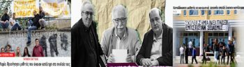 Συγκινητικό το «ενδιαφέρον» του Σύριζα για τους μαθητές