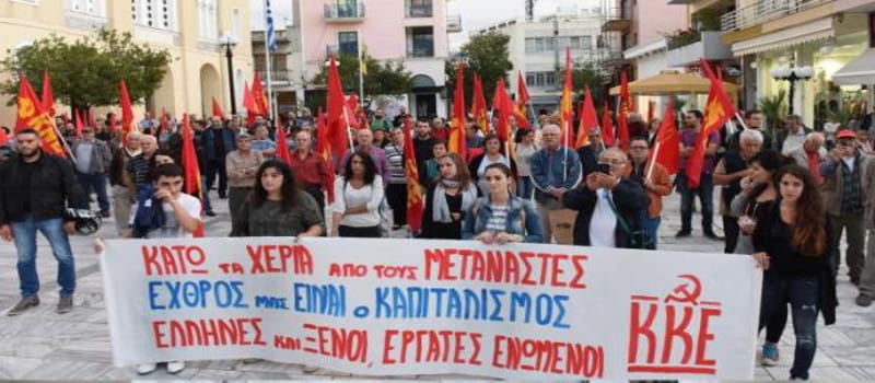 Συλλάβανε τον φασίστα που χτύπησε μετανάστες στο Μενίδι