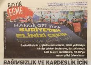 Συλλήψεις 16 μελών του ΚΚ Τουρκίας για αντι-ιμπεριαλιστική δράση