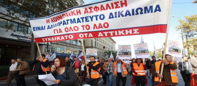 Συνδικάτο ΟΤΑ Αττικής