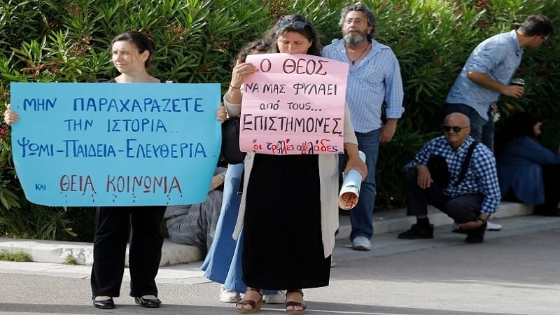 Συλλαλητήρια ψεκασμένων αρνητών της πανδημίας (κι όχι μόνο)