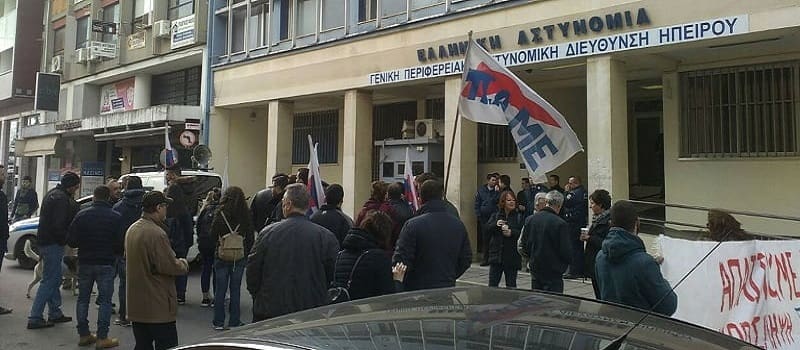 Συλλαμβάνουν απολυμένους κι απλήρωτους εργαζόμενους