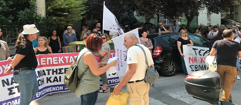 Συμβολική κατάληψη του ΕΔΣΝΑ ενάντια στην επέκταση του ΧΥΤΑ Φυλής