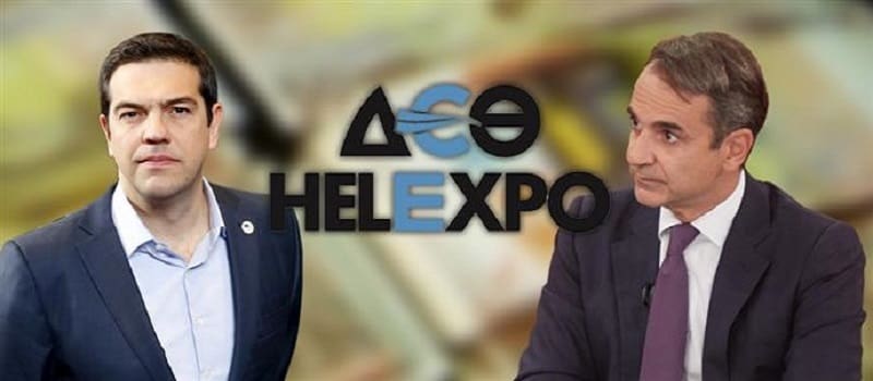 Συνέντευξη Πελετίδη στην Κατιούσα - Μέρος 2ο