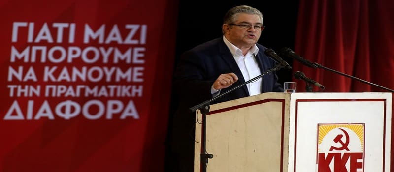 Συνέντευξη του Δημ. Κουτσούμπα στην «Real News»