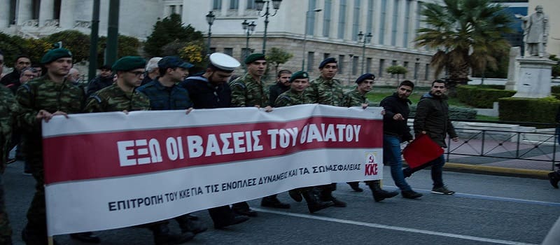 Συνέντευξη του ναύτη που έβαλε «βέτο» σε Νατοϊκή άσκηση