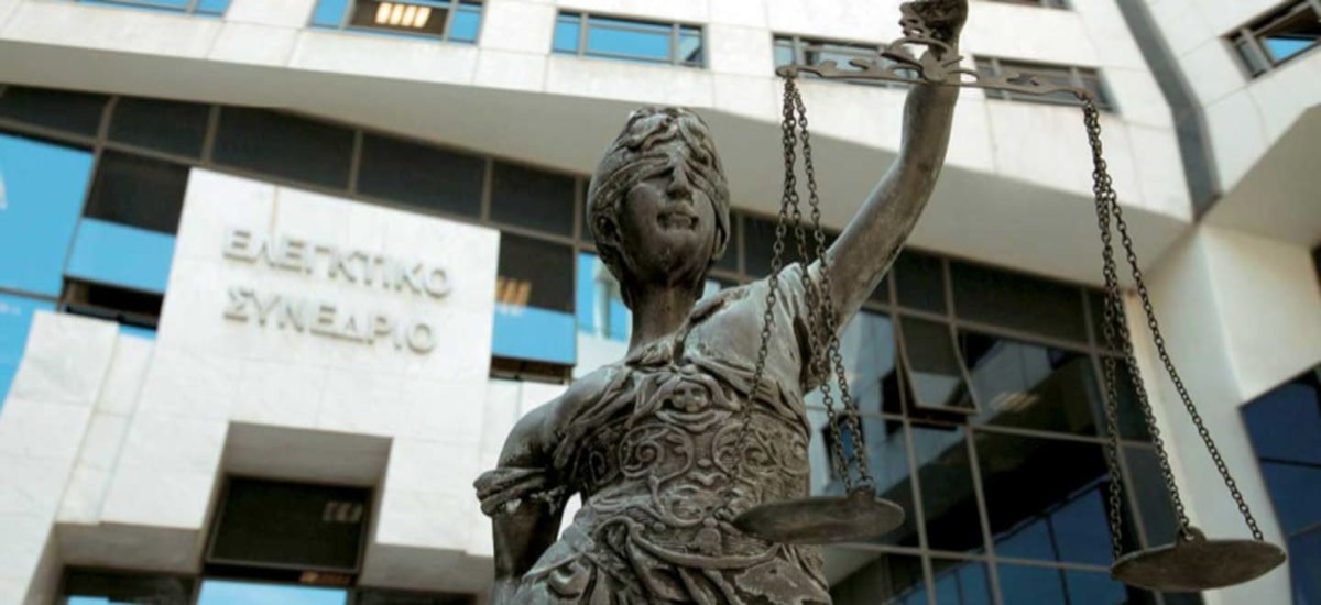 Συνταγματική η κατάργηση των Δώρων στους συνταξιούχους