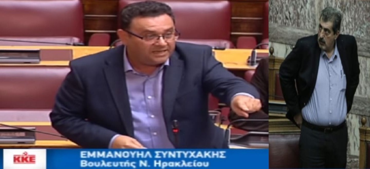 Συντυχάκης: Με μαντινάδα απάντησε στη λάσπη του Πολάκη