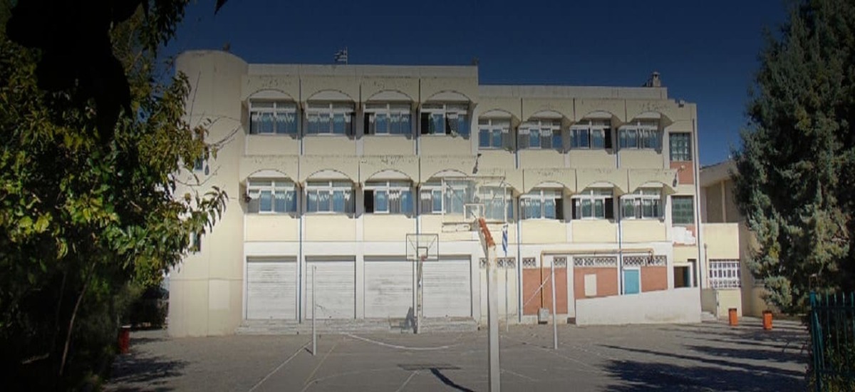 Σχετικά με τη δράση φασιστοειδών στο 7ο Γυμνάσιο Νέας Ιωνίας