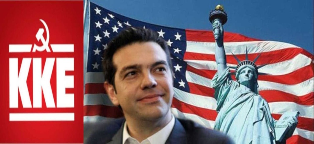 Τέτοιους ύμνους σε ΗΠΑ-ΝΑΤΟ είχαμε καιρό να ακούσουμε