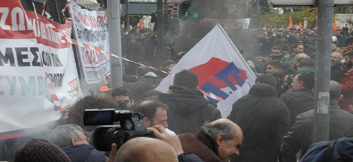 Τα ΜΑΤ του ΣΥΡΙΖΑ χτύπησαν άγρια εκπαιδευτικούς