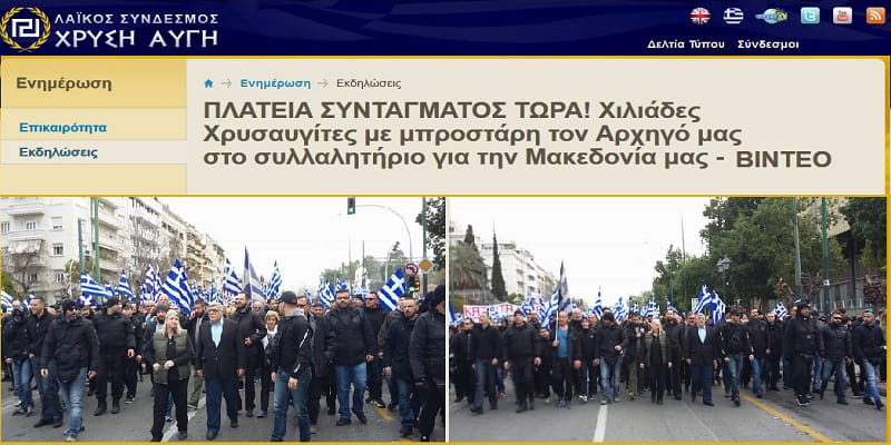 Μάρμαρα του Παρθενώνα: Το αυτογκόλ των ελληναράδων!
